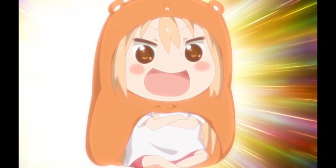 ただいま〜突然だけどみんな干物妹!うまるちゃんを見てみましょう!本気で面白いです!おすすめ ただいま〜突然だけどみんな干物妹!うまるちゃんを見てみましょう!本気で面白いです!おすすめ
