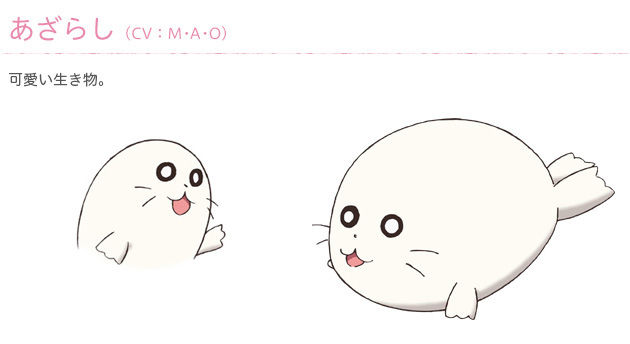 M・A・Oさんと言えば。#帰宅部活動記録 #あざらし M・A・Oさんと言えば。#帰宅部活動記録 #あざらし