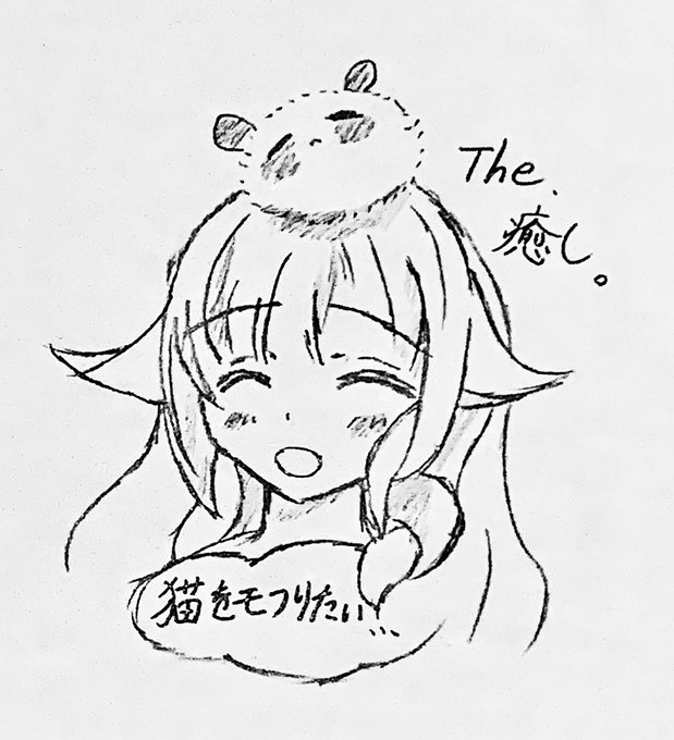 そういえばちゃんと言ってなかった。「ベルゼブブ嬢のお気に召すまま」メインヒロイン且つ、主人公ポジのベルゼブブ嬢です。(+ そういえばちゃんと言ってなかった。「ベルゼブブ嬢のお気に召すまま」メインヒロイン且つ、主人公ポジのベルゼブブ嬢です。(+