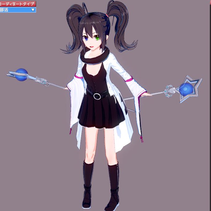 コイカツにある素材だけ(スライダーmodは使ってる)で、セハガールのサターンちゃんっぽいのを作れた。ついでに、メガドラち コイカツにある素材だけ(スライダーmodは使ってる)で、セハガールのサターンちゃんっぽいのを作れた。ついでに、メガドラち