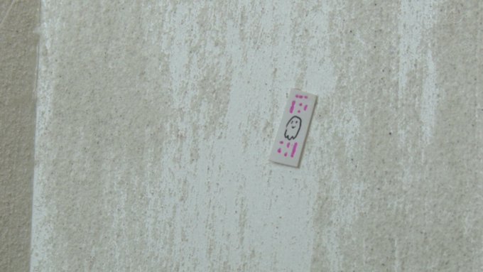 これは闇芝居 #four_of_a_kind これは闇芝居 #four_of_a_kind