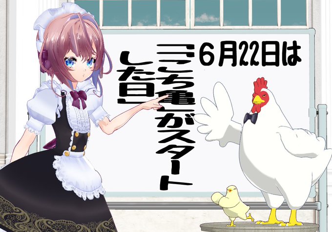 おはクロ今日の朝ごはんは「クレイジーソルトで☆シーフード焼きそば」「高野豆腐でチリコンカン」「蜂蜜生姜レモンゼリー」だ! おはクロ今日の朝ごはんは「クレイジーソルトで☆シーフード焼きそば」「高野豆腐でチリコンカン」「蜂蜜生姜レモンゼリー」だ!