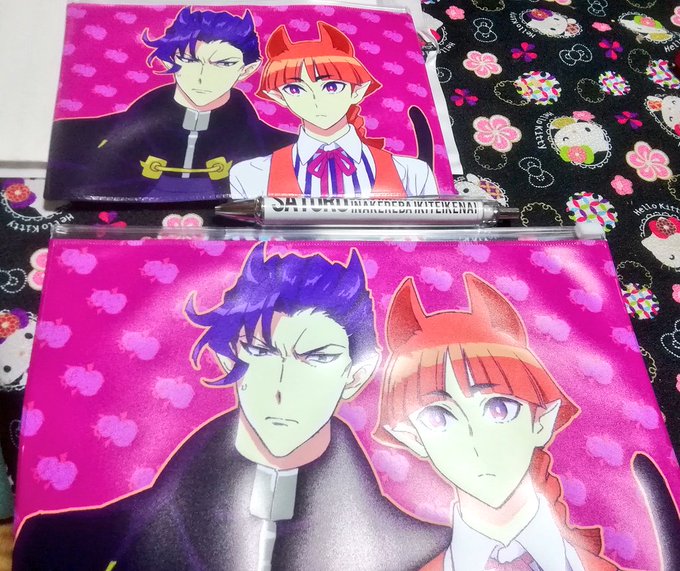ななろくさんにアキヒカ本を作って送ったらカルオペがグッズになって返ってきたんですけど見ていただけます!!?!!??事件じ ななろくさんにアキヒカ本を作って送ったらカルオペがグッズになって返ってきたんですけど見ていただけます!!?!!??事件じ