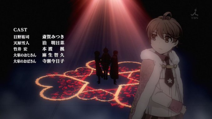 本日6月24日は「少年メイド」の有頂天BOYS、竜児の誕生日。おめでとう♪ #竜児生誕祭 #竜児生誕祭2020 #6月2 本日6月24日は「少年メイド」の有頂天BOYS、竜児の誕生日。おめでとう♪ #竜児生誕祭 #竜児生誕祭2020 #6月2