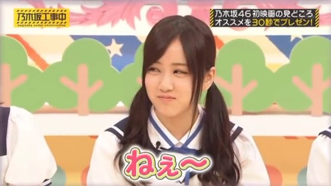 桃子お疲れ様でした!桃子観ながら栗山巧を見る。ももくり。あ、何でもないでーすw 桃子お疲れ様でした!桃子観ながら栗山巧を見る。ももくり。あ、何でもないでーすw