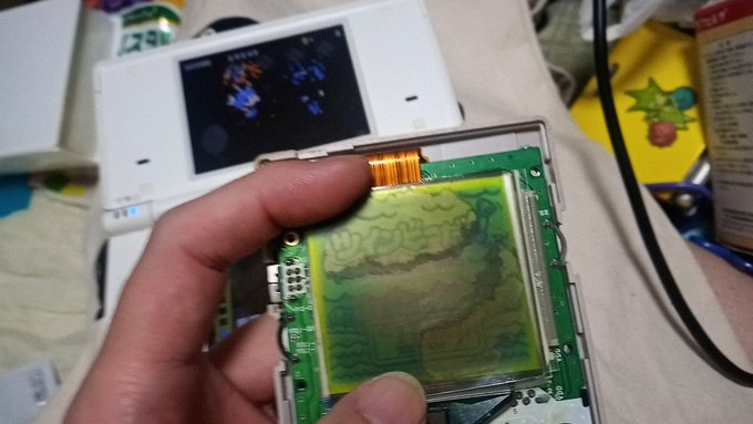 ときどき偏光板(ピカちんキットに入ってるグレーのプラスチックの板みたいなヤツ)をあててうまくいってるかどうか確認するとな ときどき偏光板(ピカちんキットに入ってるグレーのプラスチックの板みたいなヤツ)をあててうまくいってるかどうか確認するとな