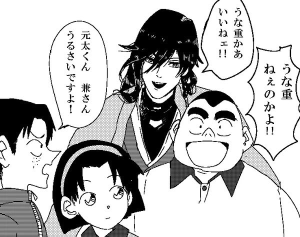 スゲー前に描いた少年探偵団に馴染む兼さんたまに思い出して自分で笑ってしまう スゲー前に描いた少年探偵団に馴染む兼さんたまに思い出して自分で笑ってしまう