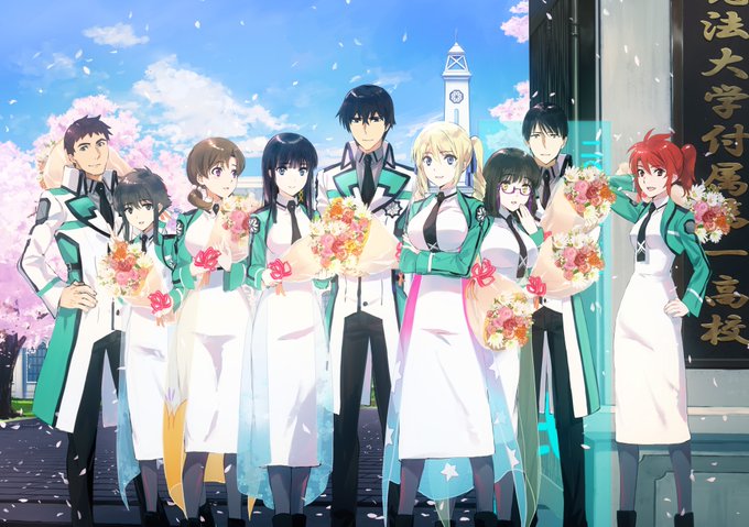 9月10日の発売に向け、鋭意準備を進めております!続報をお待ちください!!#mahouka 9月10日の発売に向け、鋭意準備を進めております!続報をお待ちください!!#mahouka