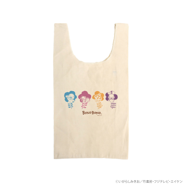 【#ぼのグッズのこと 新商品☆】【受注生産商品】ぼのぼの フラワーマルシェバッグこの夏お買い物に必須アイテムのマルシェバ 【#ぼのグッズのこと 新商品☆】【受注生産商品】ぼのぼの フラワーマルシェバッグこの夏お買い物に必須アイテムのマルシェバ