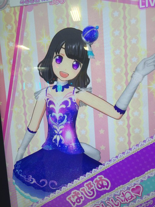 ガッチャマンクラウズのはじめちゃんが好きでマイキャラの名前とヘアスタイルを決めたのもいい思い出 ガッチャマンクラウズのはじめちゃんが好きでマイキャラの名前とヘアスタイルを決めたのもいい思い出
