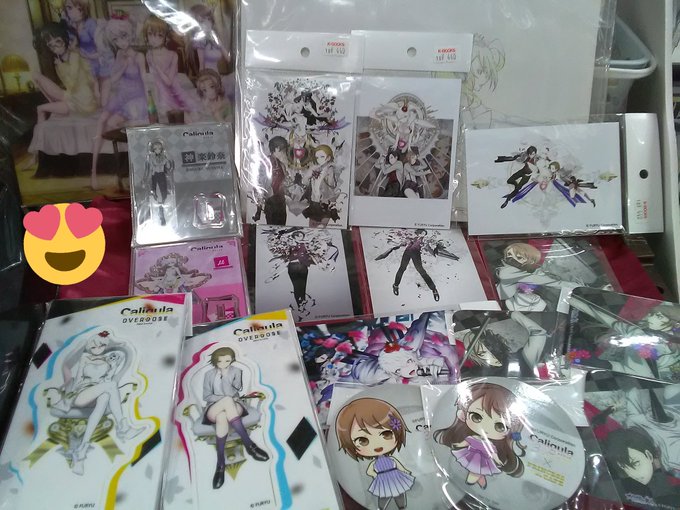 #カリギュラ 6月23日に4周年を迎えましたね(*´ω`*)おめでとうございます🎉🎉🎉2021年に舞台化されるとか!?楽 #カリギュラ 6月23日に4周年を迎えましたね(*´ω`*)おめでとうございます🎉🎉🎉2021年に舞台化されるとか!?楽