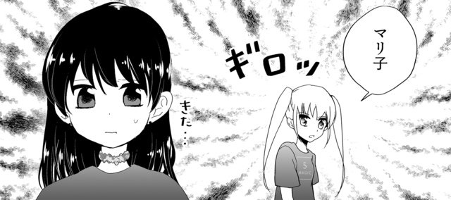 明日AM10時にcakes連載のミリオンドール最新話がアップされます!早く届けたかったのでうれしい。#ミリオンドールci 明日AM10時にcakes連載のミリオンドール最新話がアップされます!早く届けたかったのでうれしい。#ミリオンドールci