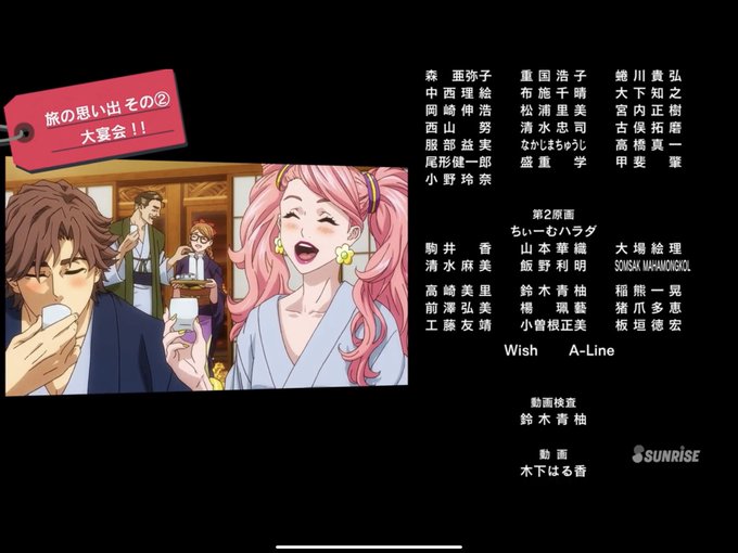 去年の夏に完走したダブデカのEXも完走しちったなんだかんだでめっちゃ楽しかった 去年の夏に完走したダブデカのEXも完走しちったなんだかんだでめっちゃ楽しかった
