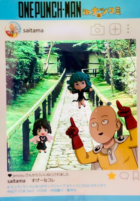 京の都に遊びに行きたい願望を姉妹でシミュレーション。早く旅行に行きたいな〜姉妹は両面テープで固定したです(´ω` )#ワ 京の都に遊びに行きたい願望を姉妹でシミュレーション。早く旅行に行きたいな〜姉妹は両面テープで固定したです(´ω` )#ワ