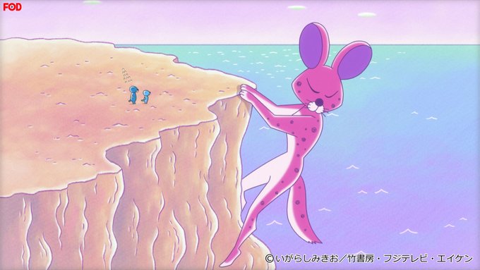 アニメ『#ぼのぼの』最新話を見逃し無料配信開始!🆓#215「海ってなんだろう」改めて海を見ていると、不思議に思う事がたく アニメ『#ぼのぼの』最新話を見逃し無料配信開始!🆓#215「海ってなんだろう」改めて海を見ていると、不思議に思う事がたく