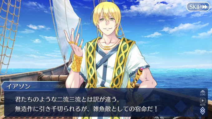 好きな方には申し訳ありませんが…😢セーラームーンに出てくる雑魚敵のような顔で、よくそんなことが言えましたね☺️#音と歩む 好きな方には申し訳ありませんが…😢セーラームーンに出てくる雑魚敵のような顔で、よくそんなことが言えましたね☺️#音と歩む