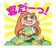 戻りましたー😄となると残すはー…😬宴じゃああああー!😼皆様今週もお疲れ様でした☺️今日はティーチャーズおかわり😋#宴 # 戻りましたー😄となると残すはー…😬宴じゃああああー!😼皆様今週もお疲れ様でした☺️今日はティーチャーズおかわり😋#宴 #