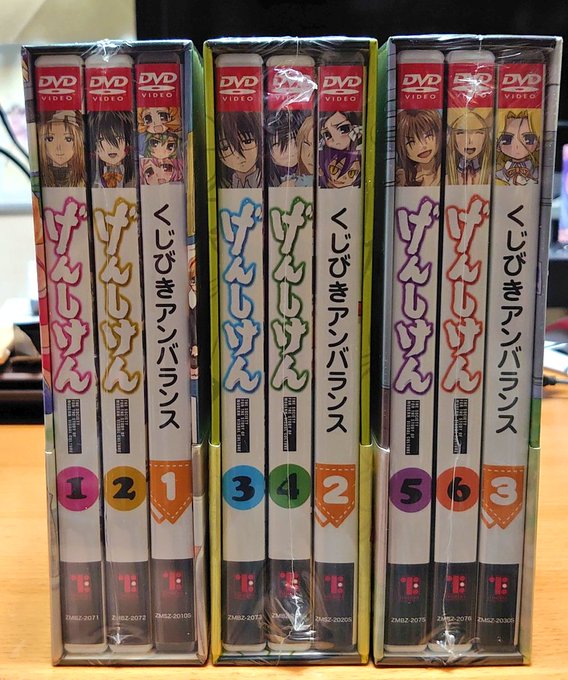 げんしけん1期2004年に買った円盤まだ未開封wwまぁBOXの方で観てます! げんしけん1期2004年に買った円盤まだ未開封wwまぁBOXの方で観てます!