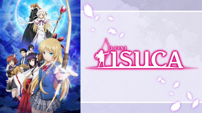 今まで見たアニメNo.0626 ISUCA 今まで見たアニメNo.0626 ISUCA