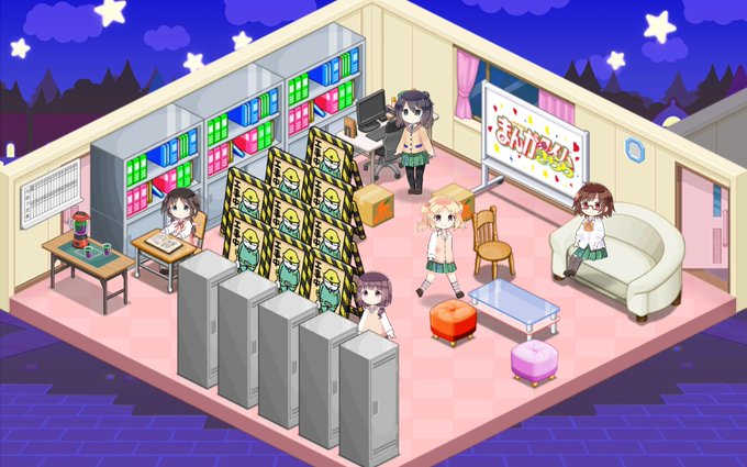 本日放送のきららファンタジアラジオ内のとっておきルームコンテストinきららジオにて紹介していただきました、ありがとうござ 本日放送のきららファンタジアラジオ内のとっておきルームコンテストinきららジオにて紹介していただきました、ありがとうござ