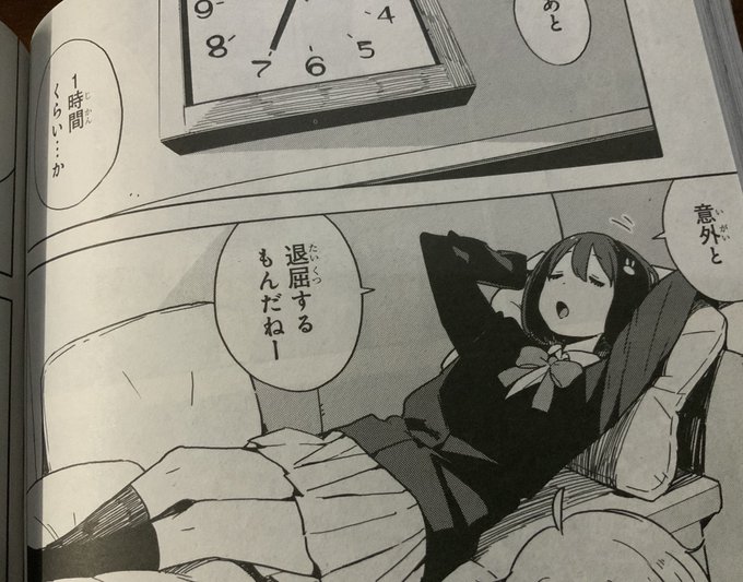 27日発売の電撃マオウ8月号に「この美術部には問題がある!」載っております。よろしくお願いしますっ!(*´-`) 27日発売の電撃マオウ8月号に「この美術部には問題がある!」載っております。よろしくお願いしますっ!(*´-`)