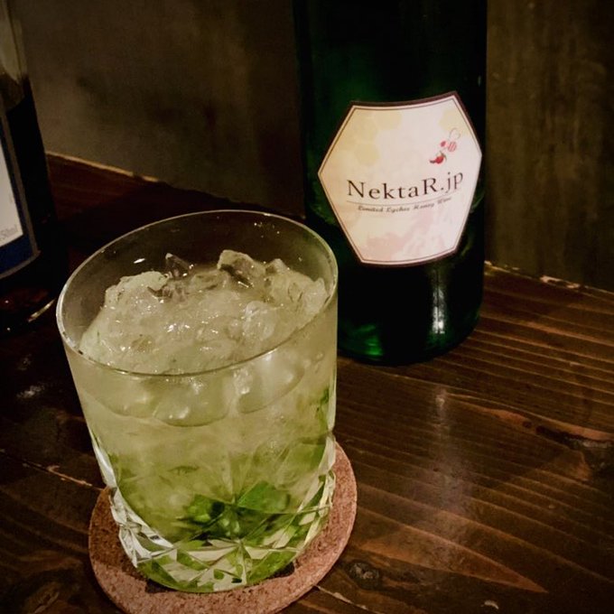 ✨魔法の酒 - 蜂蜜館ジュレップ -✨"ハクメイとミコチ"ファンに捧ぐ美味しい美味しい蜂蜜酒ミードのカクテル🍸✨西新宿の ✨魔法の酒 - 蜂蜜館ジュレップ -✨"ハクメイとミコチ"ファンに捧ぐ美味しい美味しい蜂蜜酒ミードのカクテル🍸✨西新宿の