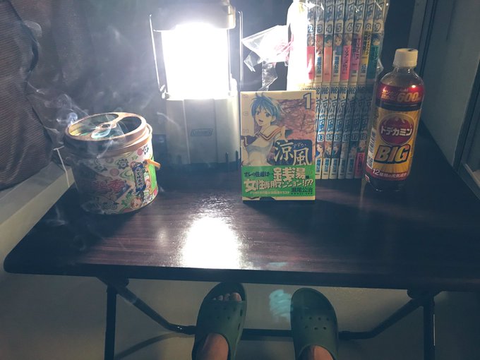 中古でだけども安く売ってたから即買い\(^^)/久しぶりに読み返すから楽しみ🙌ちなみに瀬尾公治さんの作品の中でも君のいる 中古でだけども安く売ってたから即買い\(^^)/久しぶりに読み返すから楽しみ🙌ちなみに瀬尾公治さんの作品の中でも君のいる