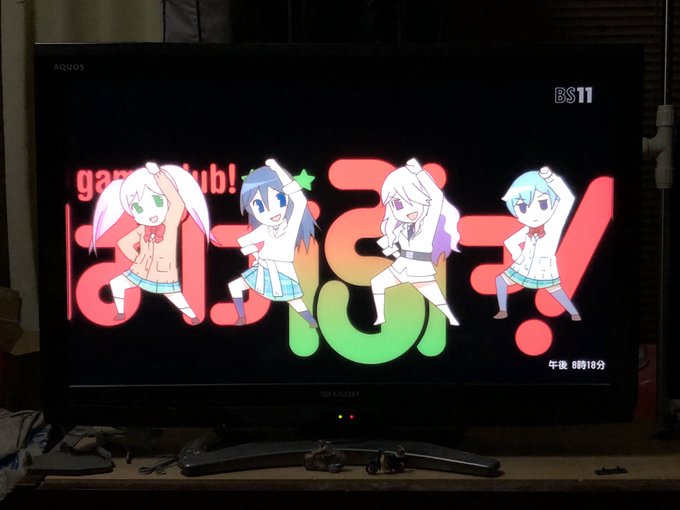 あのアニメの最終話が(ぴー)だったので、昨日に続いてさばげぶっ!を観る。あはは、面白い!(๑˃̵ᴗ˂̵) あのアニメの最終話が(ぴー)だったので、昨日に続いてさばげぶっ!を観る。あはは、面白い!(๑˃̵ᴗ˂̵)