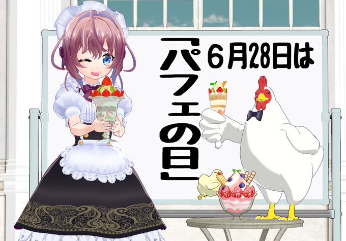 おはクロ今日の朝ごはんは「ベトナム風ガーリックバター焼きそば」「ピーマンの肉詰めトマト煮込み」「フライパンで♪HMで作る おはクロ今日の朝ごはんは「ベトナム風ガーリックバター焼きそば」「ピーマンの肉詰めトマト煮込み」「フライパンで♪HMで作る