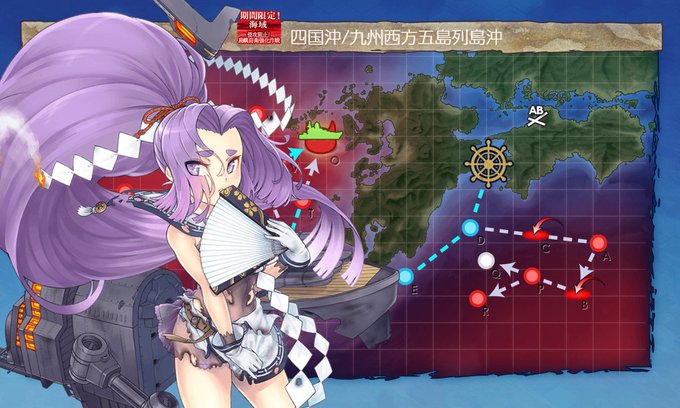 E-3甲終わりましたヨナって聞くとどうしてもヨルムンガンドのヨナを思い浮かべちゃう(´・ω・`) E-3甲終わりましたヨナって聞くとどうしてもヨルムンガンドのヨナを思い浮かべちゃう(´・ω・`)