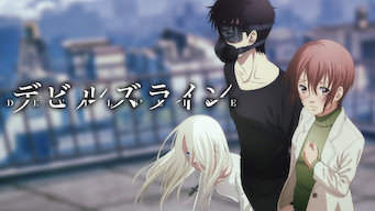 血を見ると吸血欲が出てしまう吸血鬼と人間がどう共存していくかを描かれていて…恋愛+ダークファンタジーって感じのお話です. 血を見ると吸血欲が出てしまう吸血鬼と人間がどう共存していくかを描かれていて…恋愛+ダークファンタジーって感じのお話です.