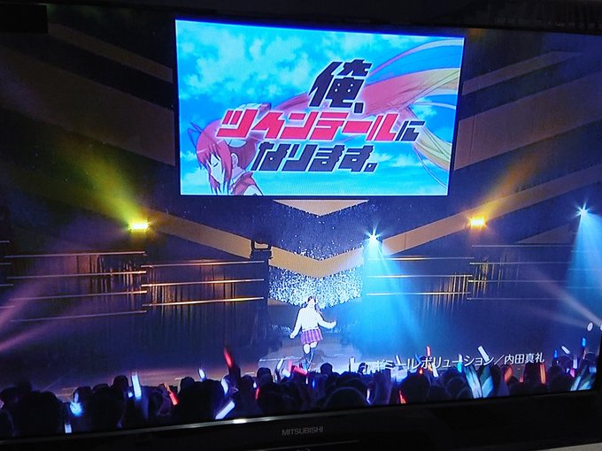 久しぶりに声優イベント円盤みてヲタ活リハビリww 俺ツイのギミー!レボリューションは神曲 久しぶりに声優イベント円盤みてヲタ活リハビリww 俺ツイのギミー!レボリューションは神曲