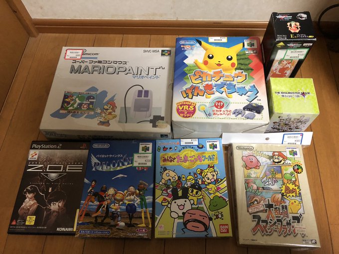 今日の戦利品!!!一枚目は人生初の #ワンダーレックス で購入した品々。思いのほか安かったから、ゲーム以外にもコラボグラ 今日の戦利品!!!一枚目は人生初の #ワンダーレックス で購入した品々。思いのほか安かったから、ゲーム以外にもコラボグラ