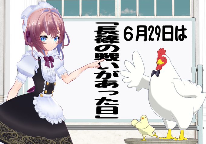おはクロ今日の朝ごはんは「夏野菜&豚バラ肉deポーク南蛮」「シャキシャキ野菜のあんかけ焼きうどん」「カフェオレゼ おはクロ今日の朝ごはんは「夏野菜&豚バラ肉deポーク南蛮」「シャキシャキ野菜のあんかけ焼きうどん」「カフェオレゼ
