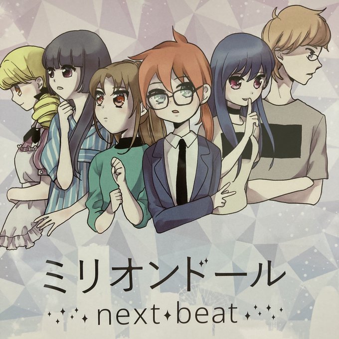 ドラマCD聴いた〜!ももなのメールで心動かされるゆりののシーン感動した。漫画で見てたシーンだけど、やっぱ声つくとより温度 ドラマCD聴いた〜!ももなのメールで心動かされるゆりののシーン感動した。漫画で見てたシーンだけど、やっぱ声つくとより温度