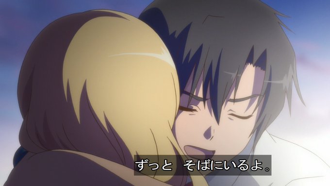 プロポーズ #daitoanime #at_x プロポーズ #daitoanime #at_x