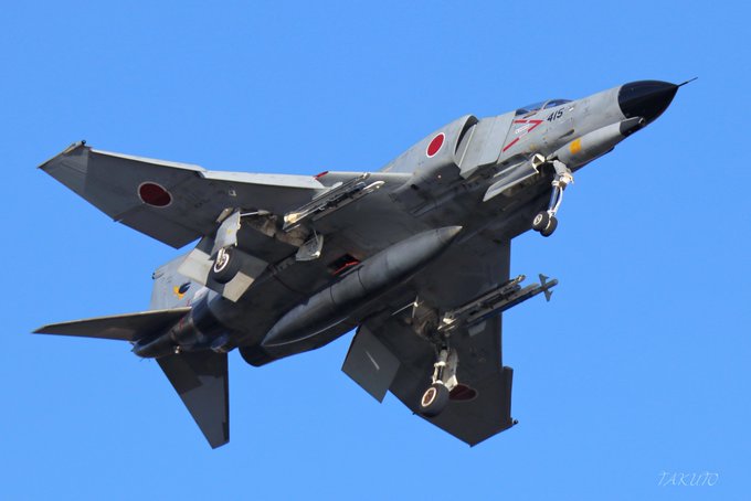 少し遅くなりましたが415号機 ラストだったそうで…お疲れ様でした#百里基地 #Phantom 少し遅くなりましたが415号機 ラストだったそうで…お疲れ様でした#百里基地 #Phantom