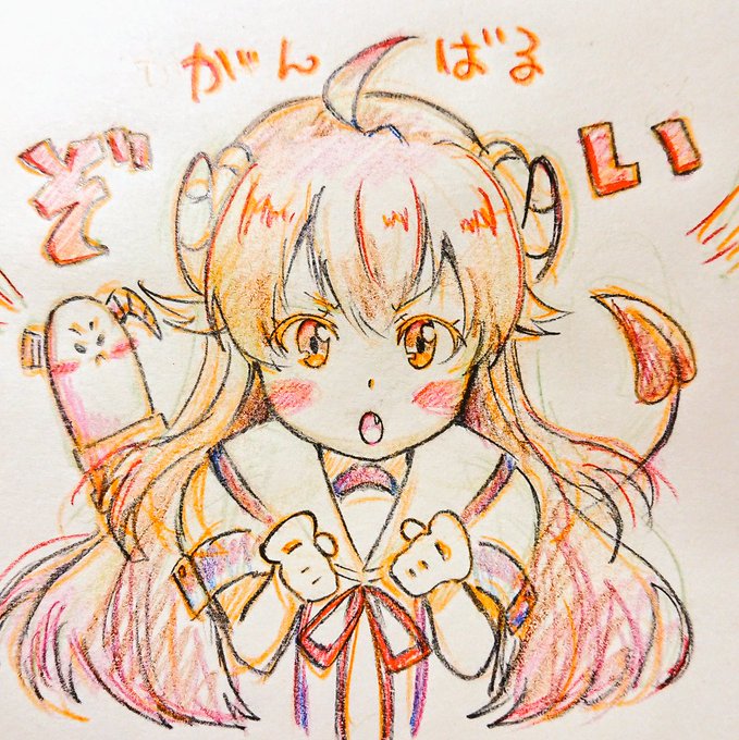 #2020年自分が選ぶ今年上半期の4枚まちカドまぞく、緋弾のアリア、超電磁砲 #2020年自分が選ぶ今年上半期の4枚まちカドまぞく、緋弾のアリア、超電磁砲
