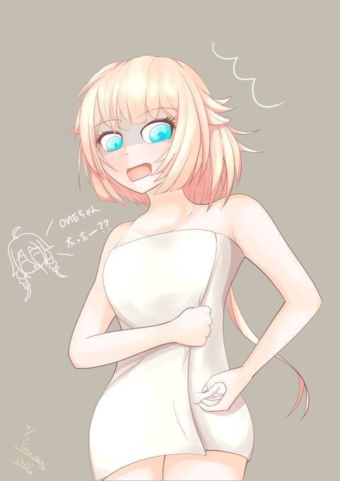 ARIA STATIONでIAちゃんに太ったー?って言われて焦るONEちゃん可愛かったのでらくがきです#毎月1日はOИE ARIA STATIONでIAちゃんに太ったー?って言われて焦るONEちゃん可愛かったのでらくがきです#毎月1日はOИE