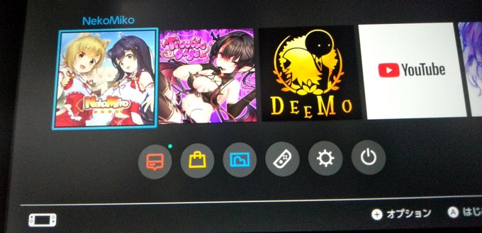Switchには音ゲーかノベルゲーしか入れないことにしました。128のmicroSDも買ったので、PS版だと規制されたノ Switchには音ゲーかノベルゲーしか入れないことにしました。128のmicroSDも買ったので、PS版だと規制されたノ