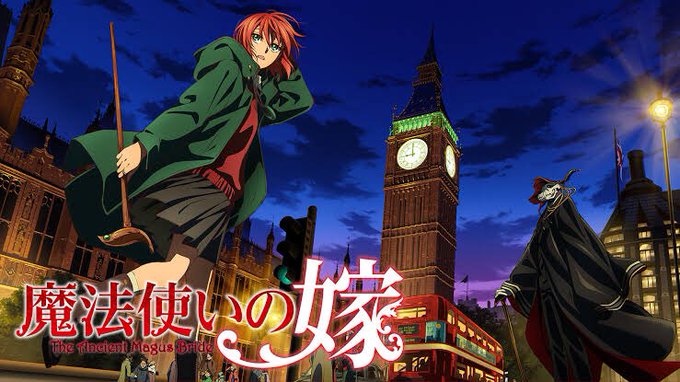 #この画像の声真似してる人を探しています 魔法使いの嫁:ヒューゴ3月のライオン:モモちゃんベルゼブブ:ごっちんズヴィズダ #この画像の声真似してる人を探しています 魔法使いの嫁:ヒューゴ3月のライオン:モモちゃんベルゼブブ:ごっちんズヴィズダ