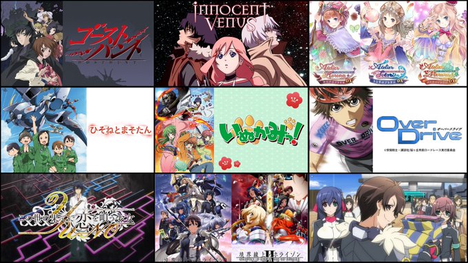 #この画像の声真似してる人を探しています ゴーストハント、イノセントヴィーナス、アーランドのアトリエシリーズ、ひそねとま #この画像の声真似してる人を探しています ゴーストハント、イノセントヴィーナス、アーランドのアトリエシリーズ、ひそねとま