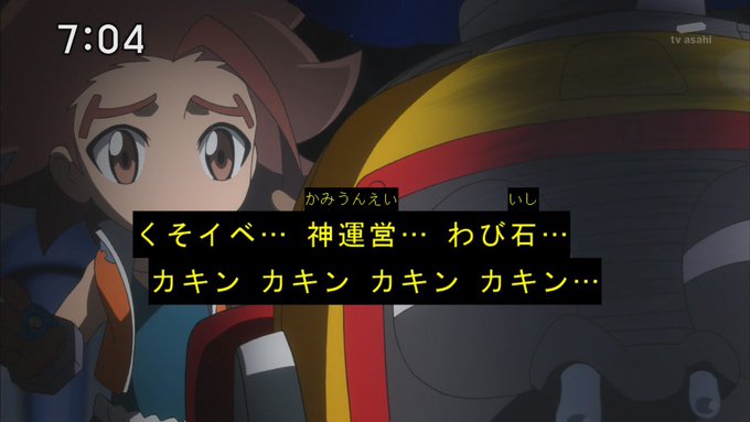 レディプレイヤー1で教わること、ヘボットでも教わるじゃん。 レディプレイヤー1で教わること、ヘボットでも教わるじゃん。