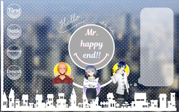 Hello,Mr.Happyend!! 新 いこまで無事生還しました~~~~~~~~!!へ~~~~~~三者三葉だったな。 Hello,Mr.Happyend!! 新 いこまで無事生還しました~~~~~~~~!!へ~~~~~~三者三葉だったな。