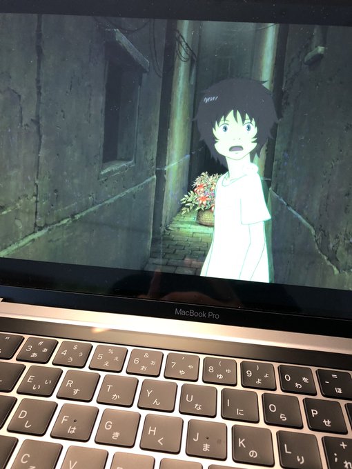 MacBookPro13インチ画面サイズが小さいかなって思ってたけど、普通に使いやすくて気に入ってる。笑笑あとバケモノの MacBookPro13インチ画面サイズが小さいかなって思ってたけど、普通に使いやすくて気に入ってる。笑笑あとバケモノの