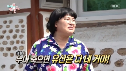 누나 죽으면, 유산은 다 네 거야!!ヨンジャオンニ:ヌナが死んだら遺産は全部お前のものだよ!🐢💦💦💦ヨンジャオンニの 누나 죽으면, 유산은 다 네 거야!!ヨンジャオンニ:ヌナが死んだら遺産は全部お前のものだよ!🐢💦💦💦ヨンジャオンニの