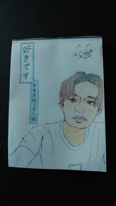 #青春高校3年C組#青春高校男子アイドル部#バトラーズ#河野紳之介(≧∇≦)b✨次の配信は…フル充電(//∇//)💗 #青春高校3年C組#青春高校男子アイドル部#バトラーズ#河野紳之介(≧∇≦)b✨次の配信は…フル充電(//∇//)💗