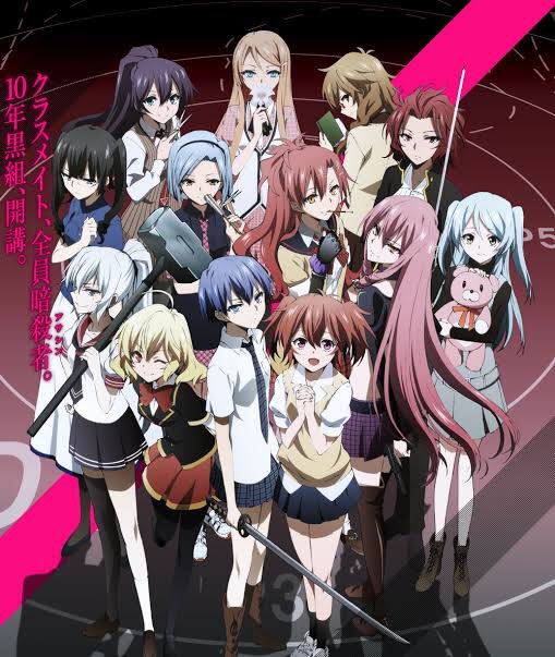 最近悪魔のリドルのアニメを見たよかなり面白いアニメだったすごく感動するシーンから笑えるシーンまでさまざまなあるけどすごく 最近悪魔のリドルのアニメを見たよかなり面白いアニメだったすごく感動するシーンから笑えるシーンまでさまざまなあるけどすごく