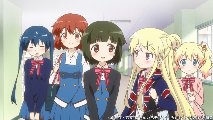 【祝】7月6日でアニメ『きんいろモザイク』放送7周年2013年7月6日より放送。大宮忍が中学時代にホームステイをした家の 【祝】7月6日でアニメ『きんいろモザイク』放送7周年2013年7月6日より放送。大宮忍が中学時代にホームステイをした家の
