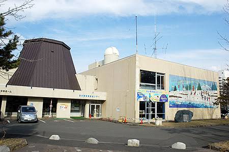漫画で日本一周⑭北海道 苫小牧科学センターでデートする小さなカップルを見かける少年は彼女を守ると語ったどうかその手を離さ 漫画で日本一周⑭北海道 苫小牧科学センターでデートする小さなカップルを見かける少年は彼女を守ると語ったどうかその手を離さ